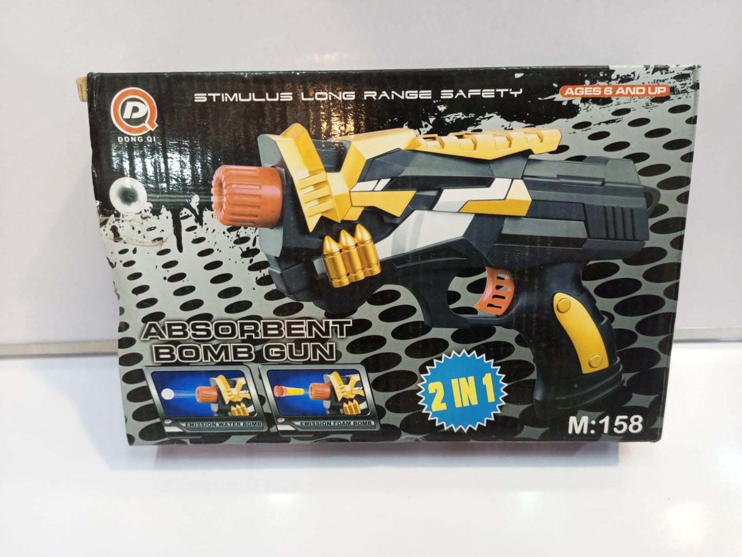 Absorbent Bomb Gun