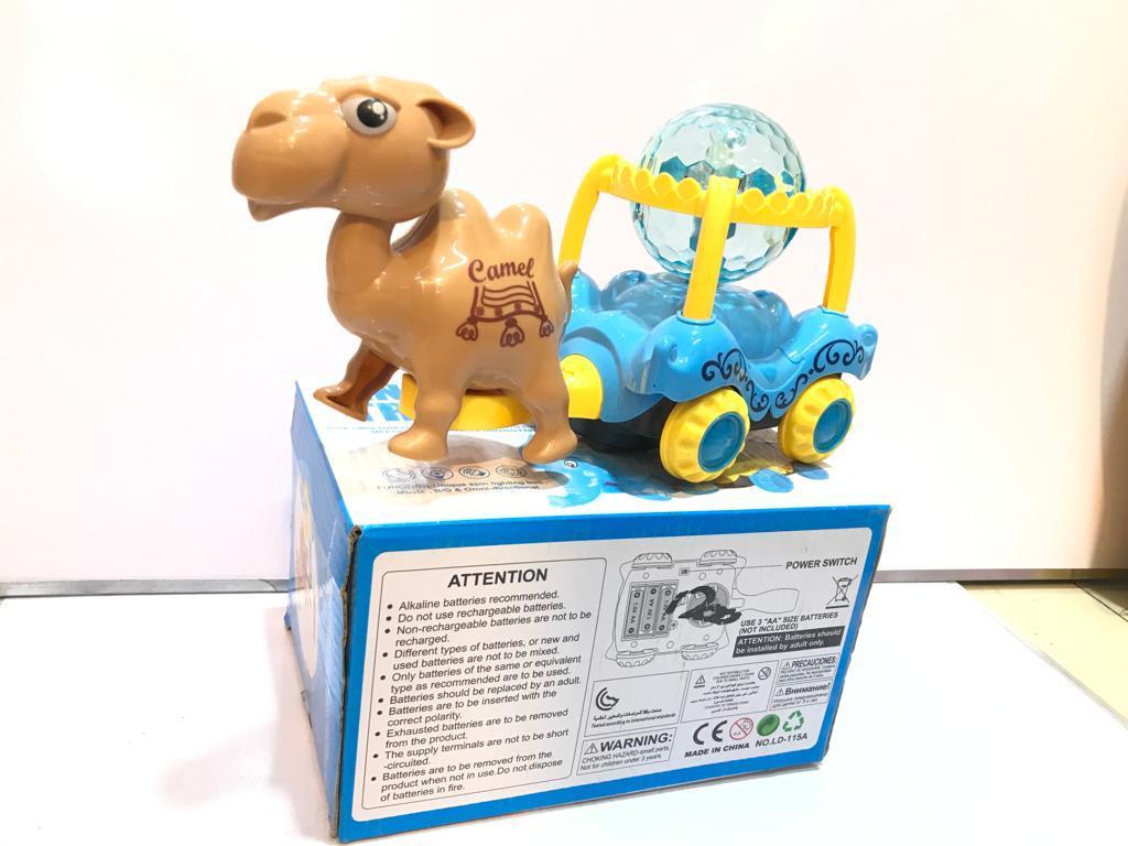 Animal Buggy