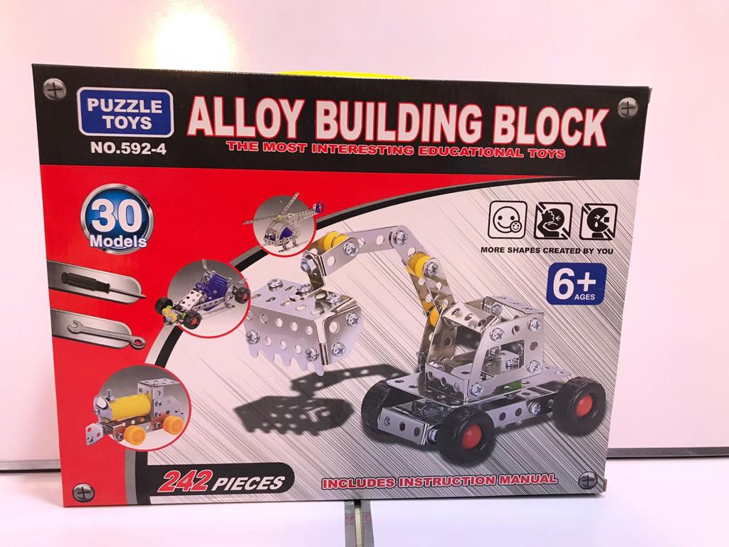 AlloY Building Block