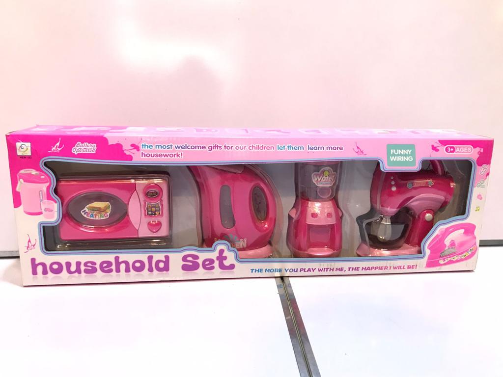 House Hold Sets for Kids