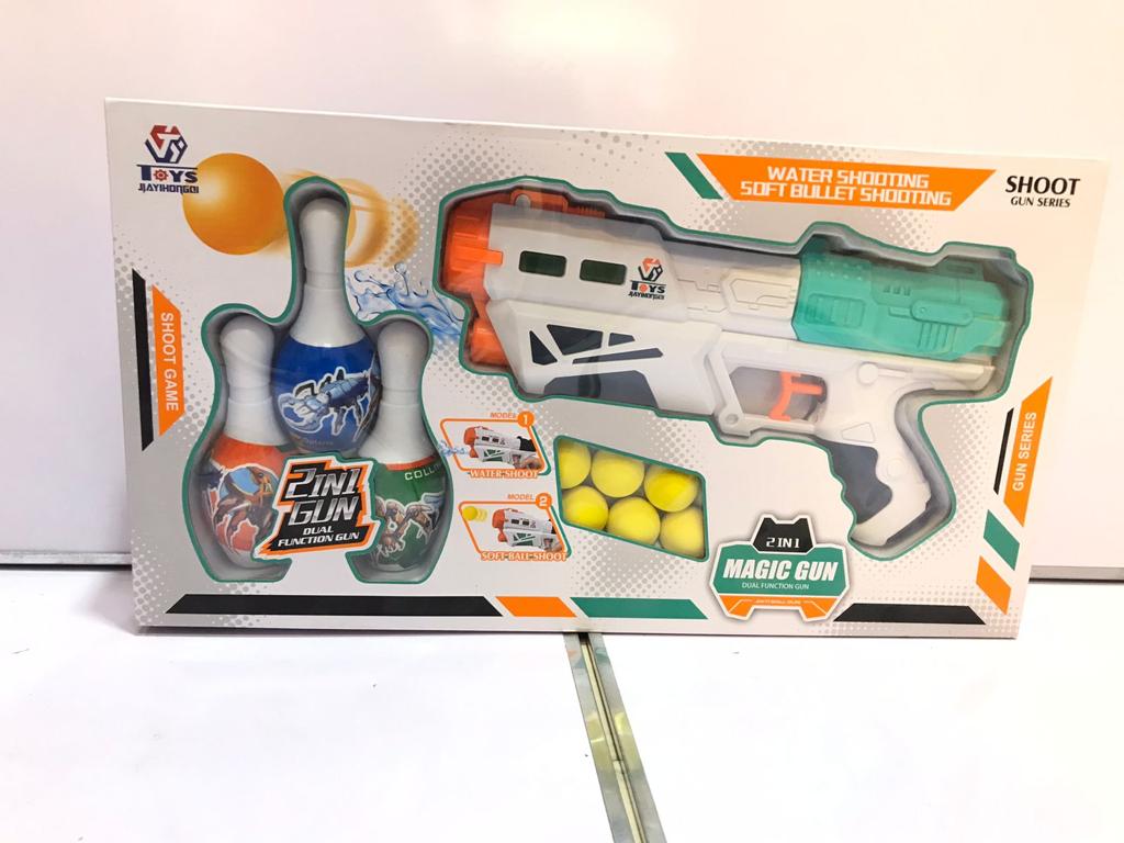 2 In 1 Magic Gun