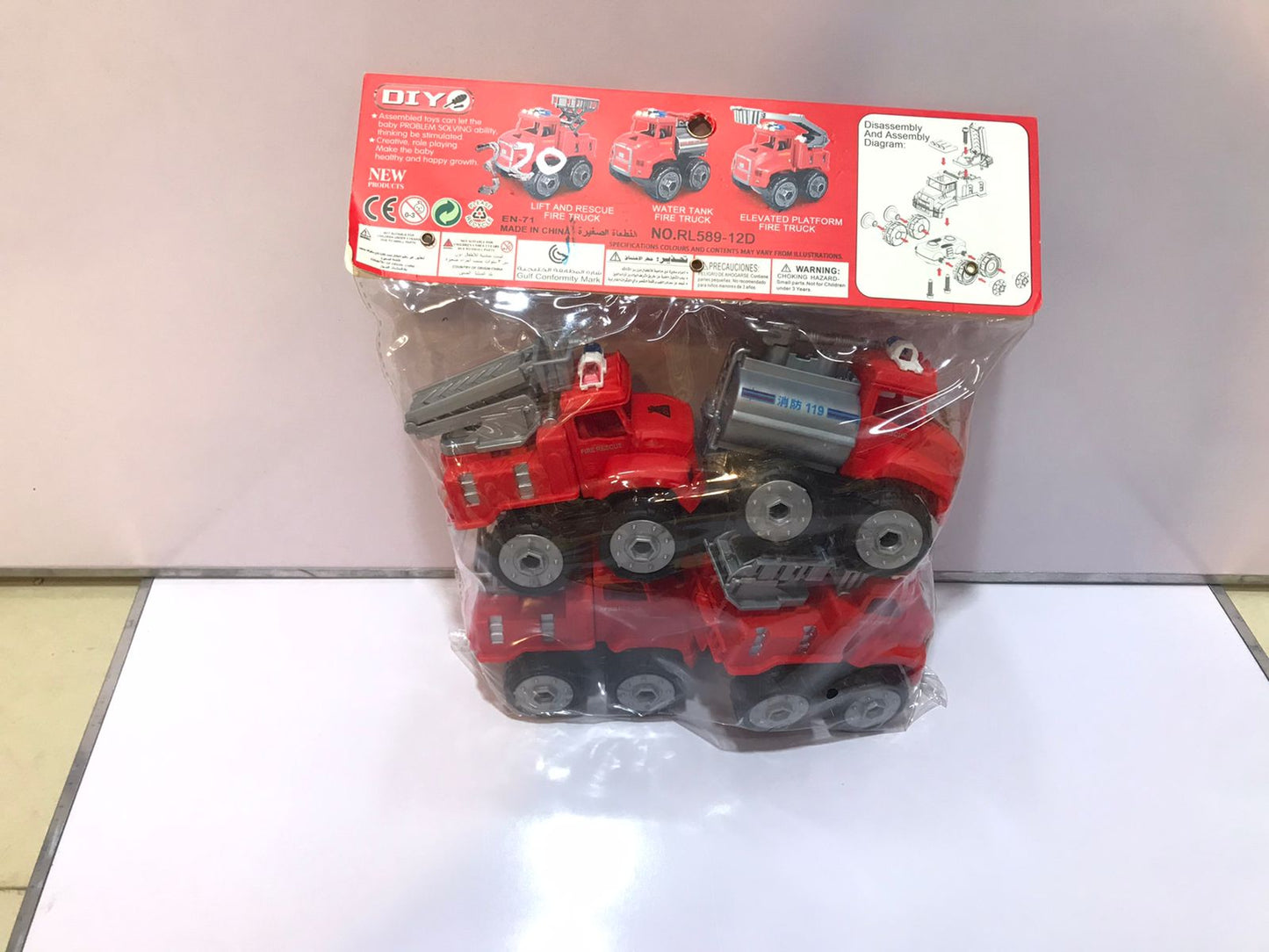 Diy Assembled Fire Fightning Set