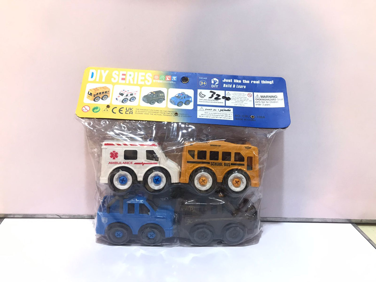 Diy Series Car Set (4 Pcs)