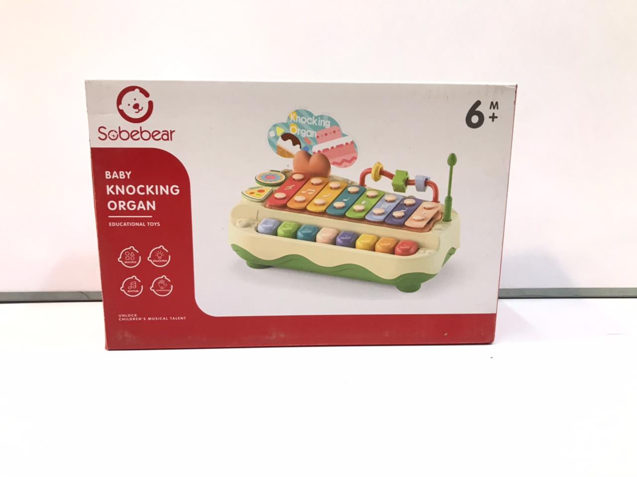 Xylophone With Piano