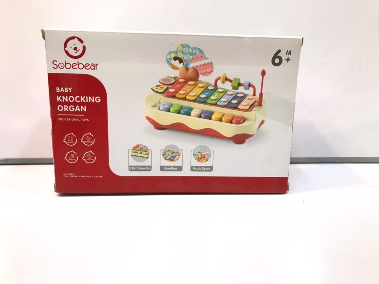 Xylophone With Piano