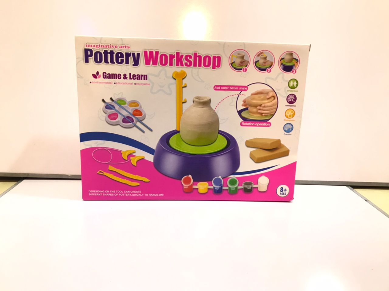 Pottery Wheel