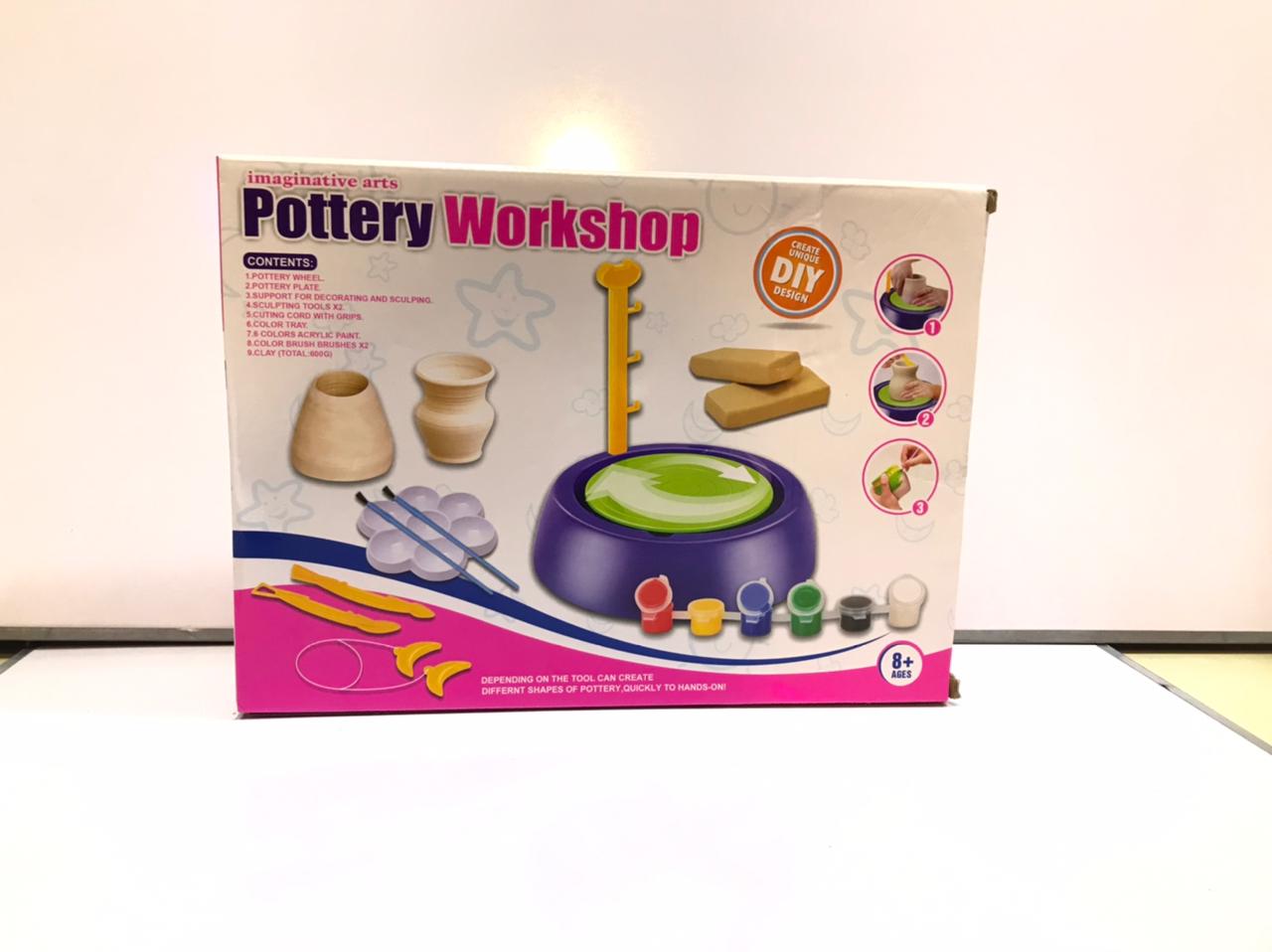 Pottery Wheel