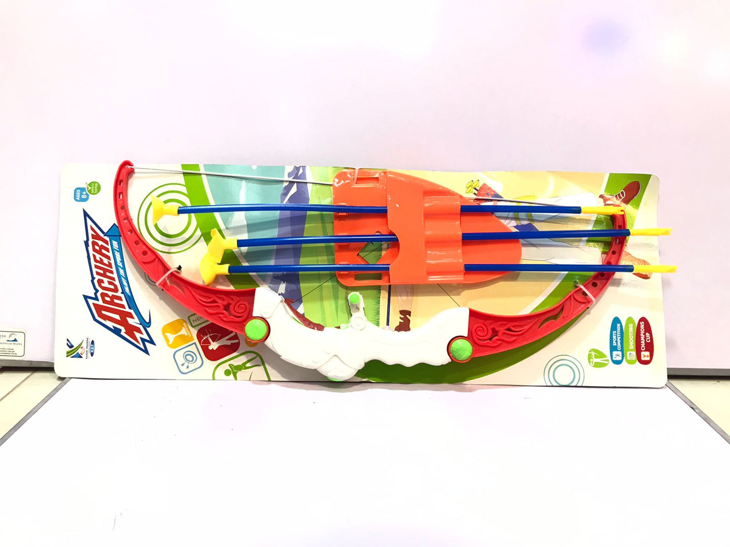 Archery Set