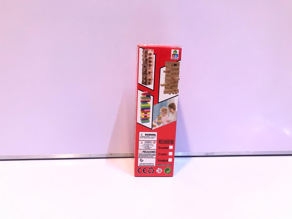 Jenga