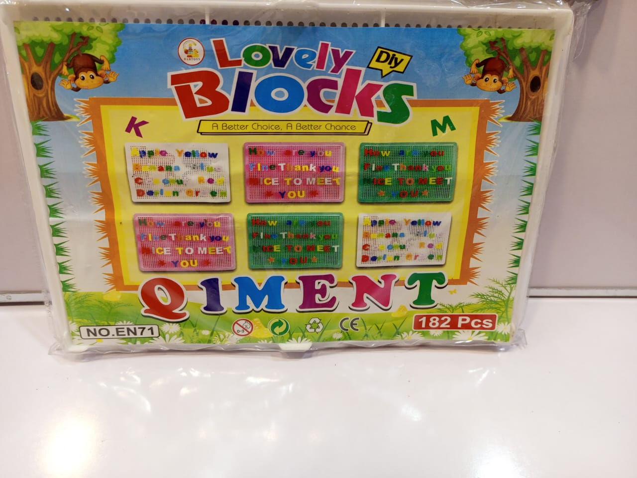 Lovely Block