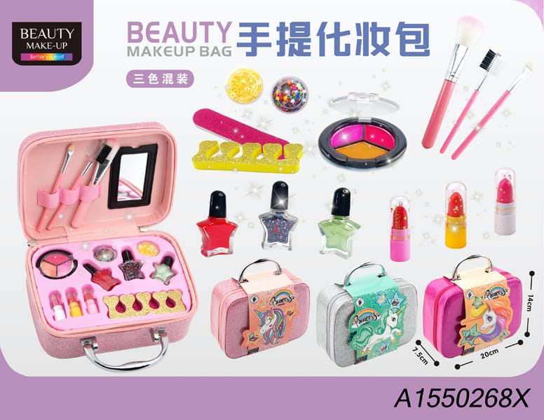 Mackup Kit