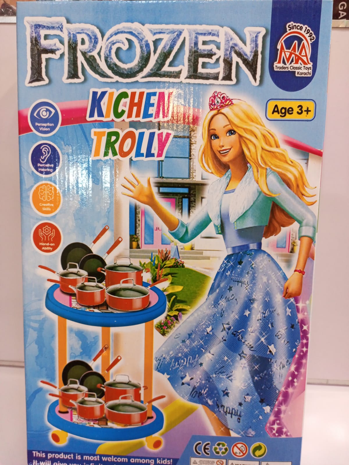 Frozen Kitchen Trolley