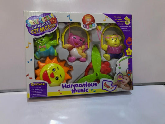 Harmonius Music For Kids