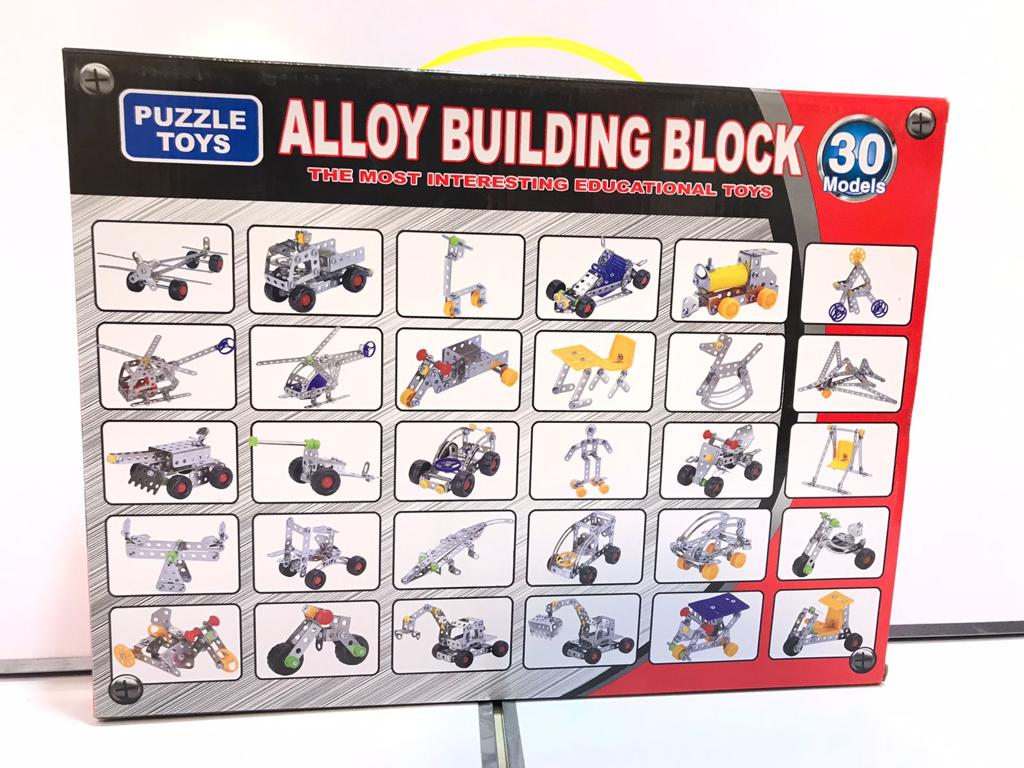 Alloy building sale block