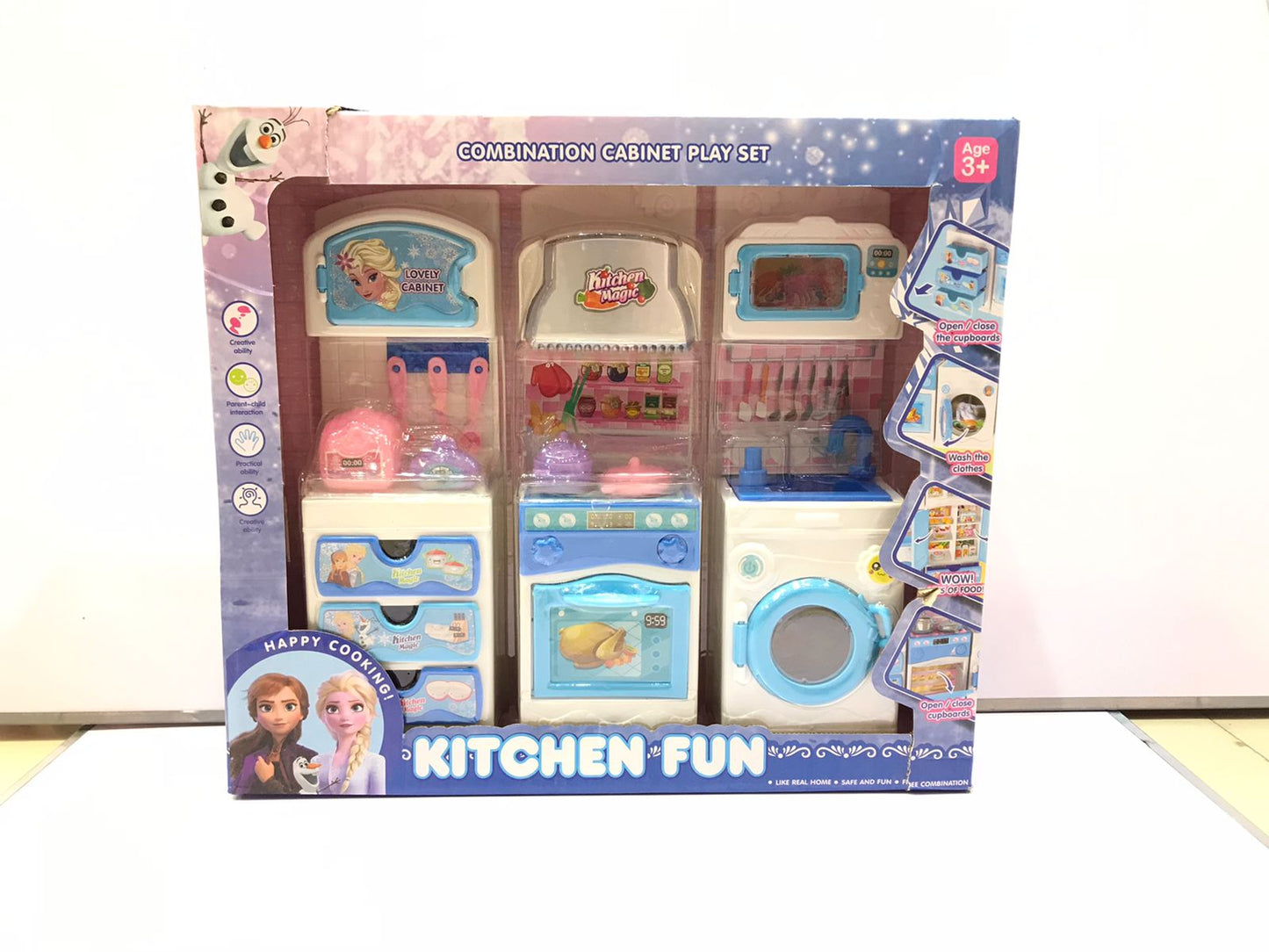 Frozen Kitchen Set