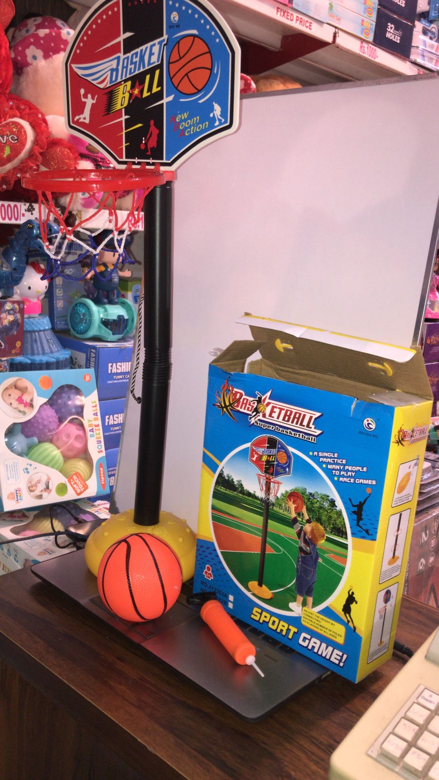 Basket Ball With Stand
